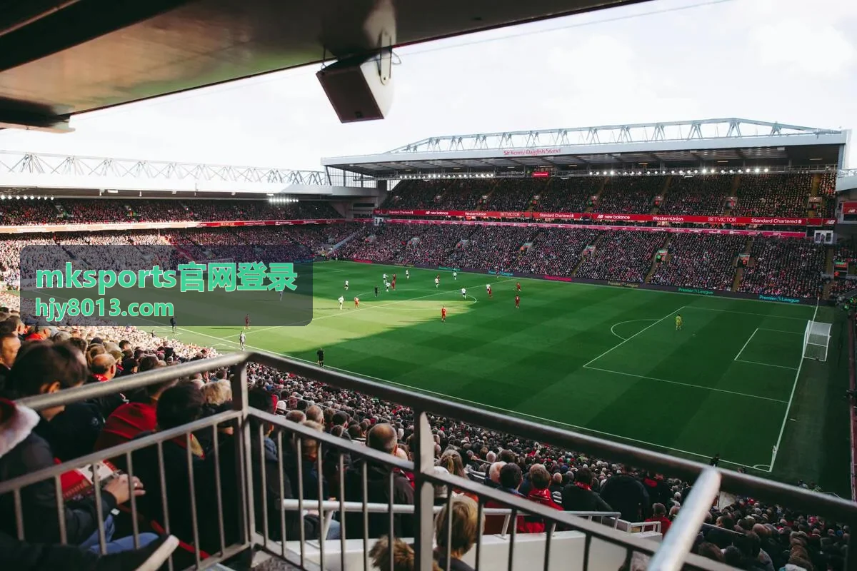 mksports官网登录账号入口与赛事信息查阅界面示意
